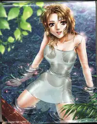 COMIC HimeDorobou 1999-12