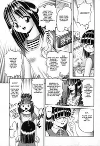 [Bow Rei] Himitsu no Hanazono [English]