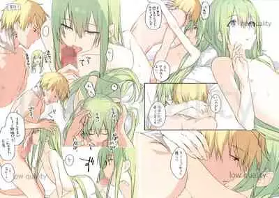 [AMEINIAS (Asami Kei)] Hatsukoi no Hito o Ima demo (Fate/Grand Order)