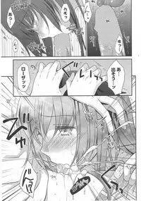 COMIC Potpourri Club 2011-06