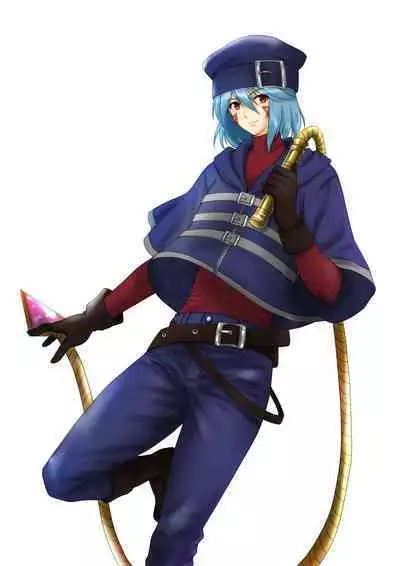 Tsuihou Tamer no NTR Fukushuudan | NTR Revenge of the Banished Tamer