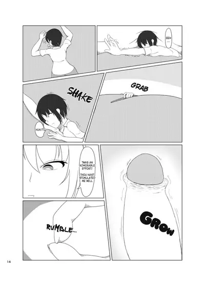 Inari Matsururu Yashiro ni te | Shrine of the Sacred Fox