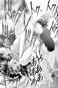 [Henreikai ]Sakura Ame 2.5 (Card Captor Sakura)