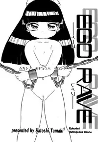 [Anthology] Little Pierce Vol.14