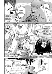 [Tsubaki Jushirou] Sister ⇔ Sister [English] [Rin]