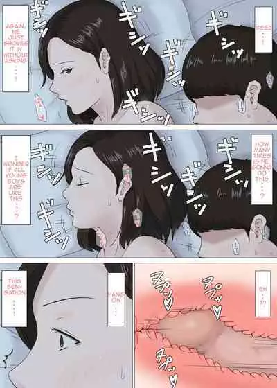 Zoku Kaa-san Janakya Dame Nanda!! | Mother and No Other!! 2