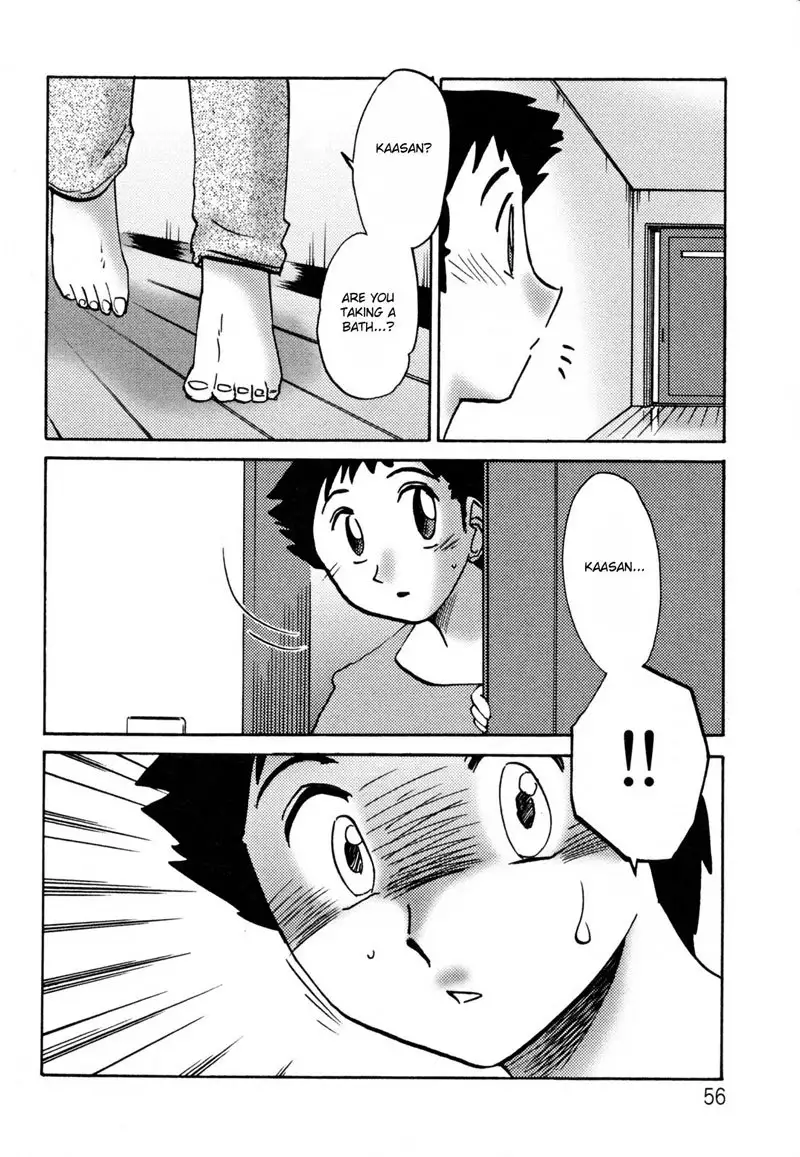 Madam Hisae Diary Vol2 - Ch9