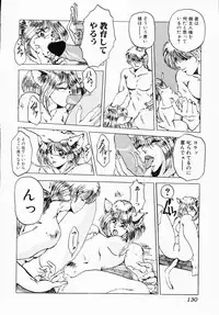 [Anthology] Ichigeki Nousatsu!