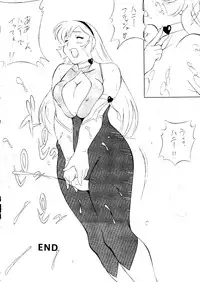 [ALPS] Okachimentaiko La Nina (Cutey Honey, Outlaw Star, Dead or Alive)