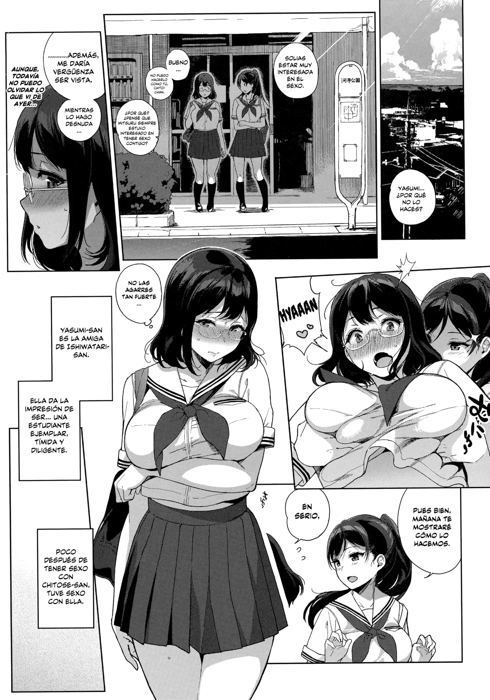 Houkago no Yuutousei Ch. 1-5