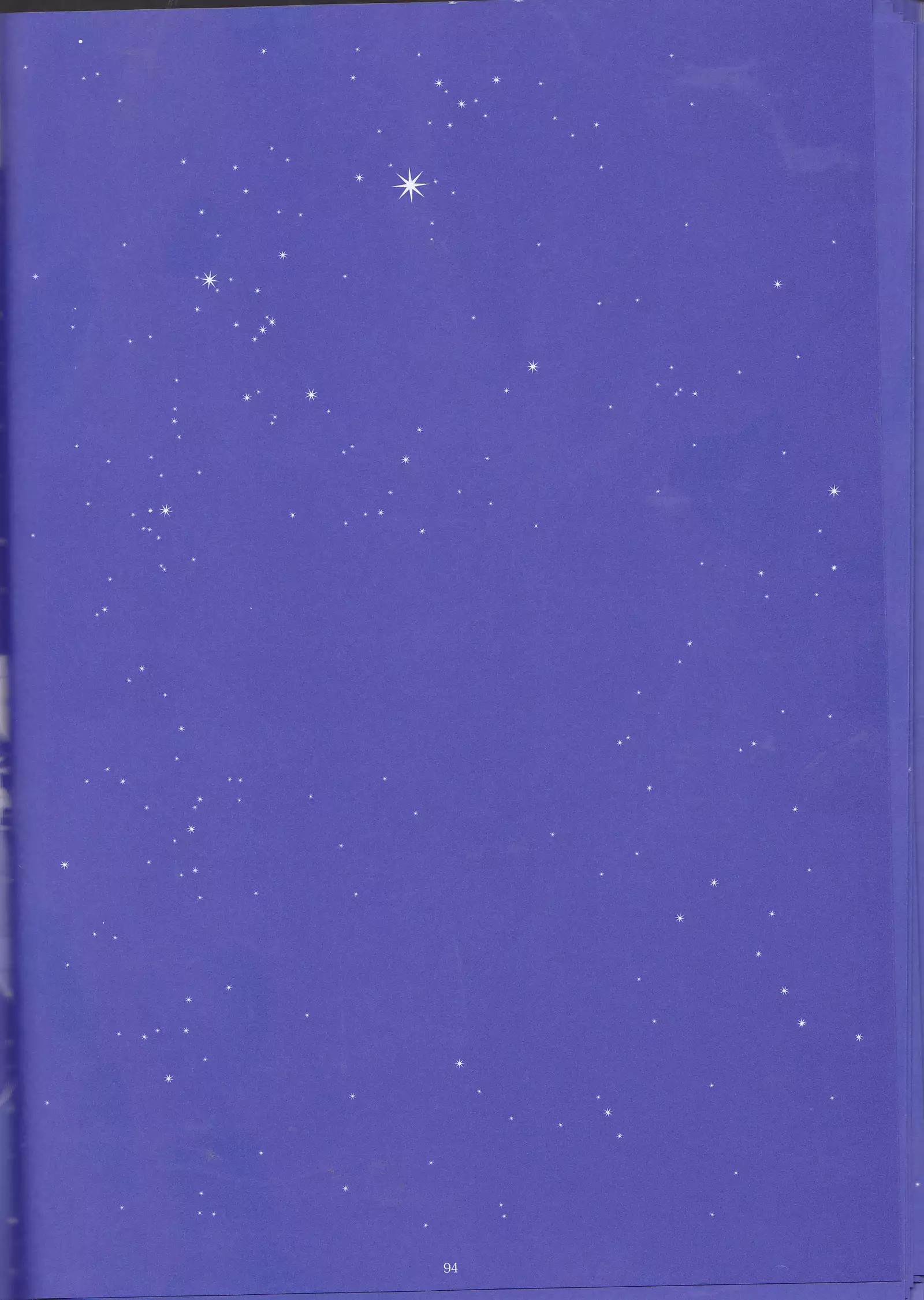 Toge hikari no navu~igātoria (blue exorcist]