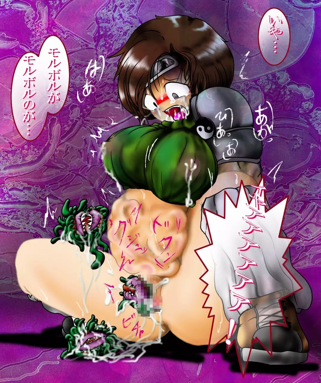 Mukuu Ninja Musume - Mujou Shisan