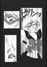 [Sailor Moon] Seirei Yakyoku Jyoukan Rosenfeld 4 (Chimeishou)