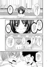 [valssu (Charu)] Roshutsu Shoujo Yuugi Ran II Jou [Digital]