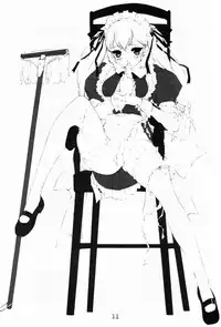 (C68) [Solex (Toku)] RURIMIX SP3 (Full Metal Panic!, Martian Successor Nadesico)