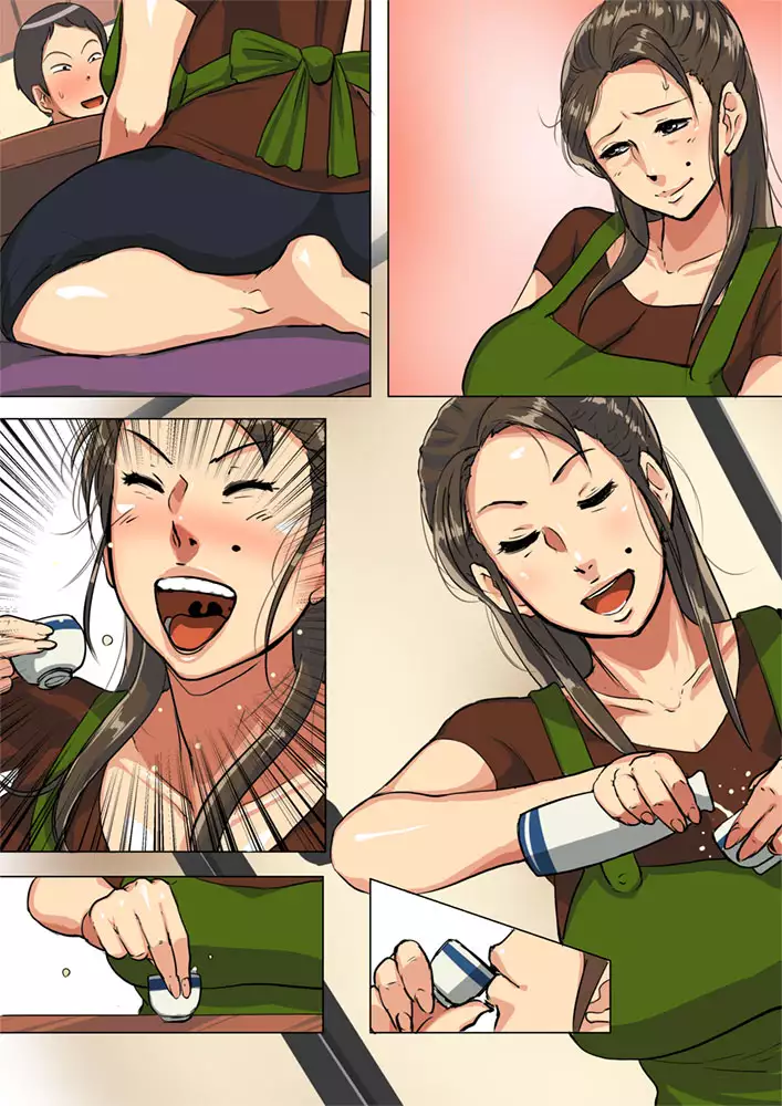 Undekudasai! Okaa-san!!