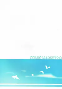 (C90) [Keruto (Yanagi Hareta)] Sensei to Atashi (Go! Princess PreCure)