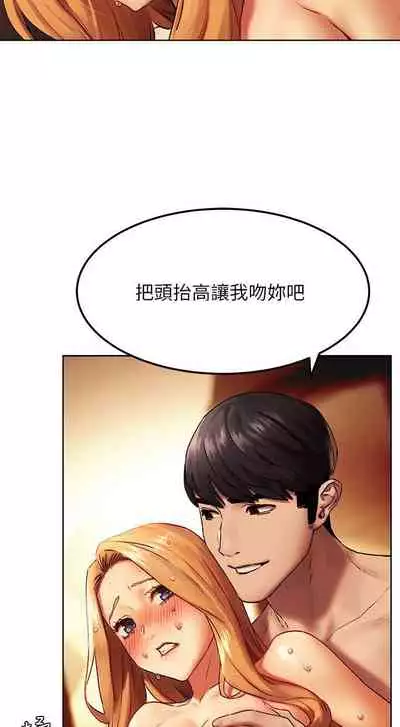 无声的战争 123-141 CHI