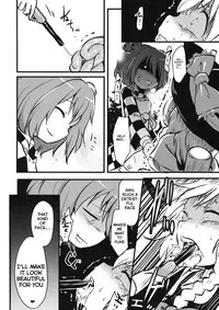 (C88) [02 (Harasaki)] ●' (Touhou Project) [English]