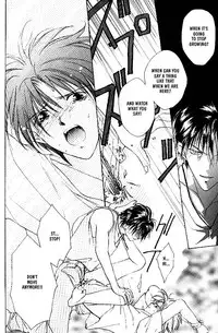 [Maki Murakami] Gravitation Remix Vol.2 [English][Yaoi]