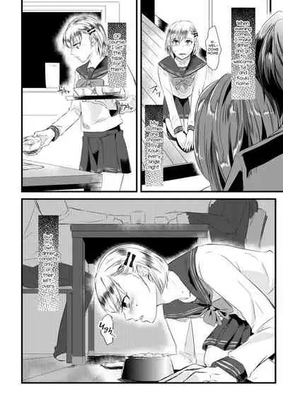 Kyosei no Daishou ～Tsuma no Aijin ni Joseika Choukyou Sareru Otto～