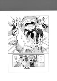 (C90) [Colomonyu (Eromame)] Yuri Ika Gachi♥cchi - Kinoko Takenoko Kassen (Splatoon)