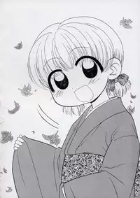 [Panic Attack] Otona ni Naru Jumon vol.2