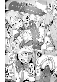 Aisei Tenshi Love Mary ～Akusei Jutai～ | The Archangel of Love, Love Mary