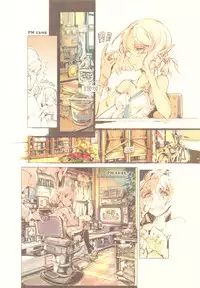 (C81) [70 Nenshiki Yuukyuu Kikan (Endou Okito)] ScissorsHand Elves + Paper