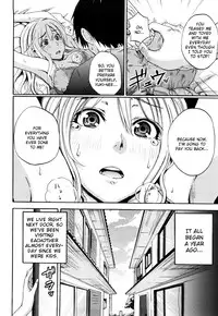 [Coelacanth] Funky Glamourous [English]