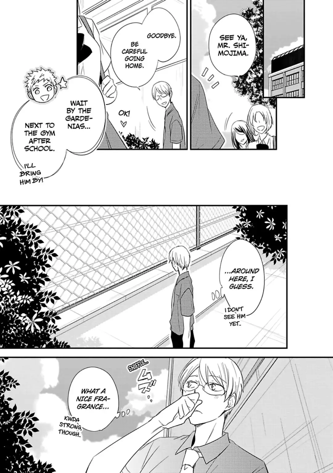 Ito Koi 2 - Jin Ookami Hen