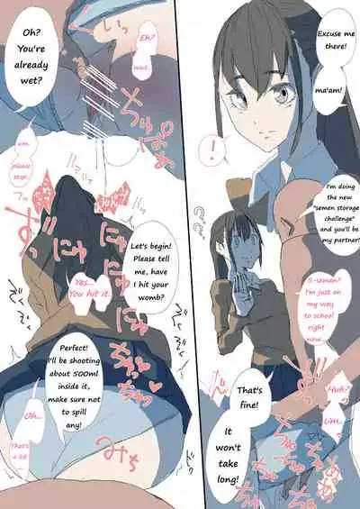 [DIN] Seieki Tamekomi Challenge | Semen Storage Challenge [English]