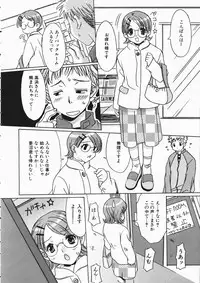 COMIC AUN 2004-04 Vol. 95