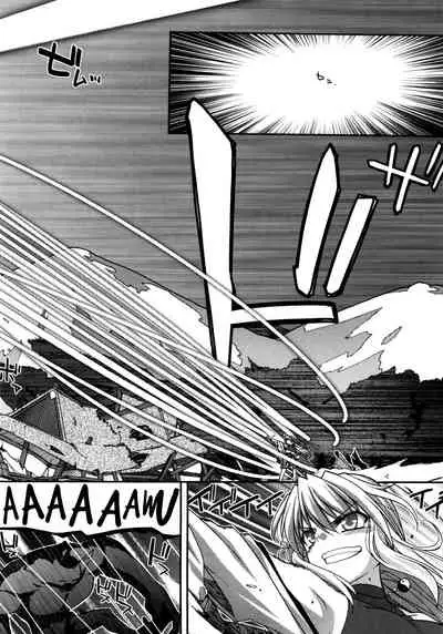 [Miyashiro Sousuke] Chichi Miko! Inran Otome Zoushi Ch. 5-10 [English] [biribiri]