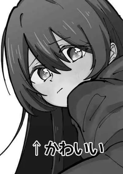 ShinyM@S Gag Ero Manga Hitori Goudoushi Illumina Alst Hen