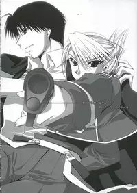 [FANTASY WIND] GEKIAI-MERRY-GO-ROUND (fullmetal alchemist)