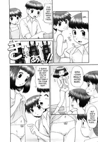 [Nekonomori Maririn] Koneko no Gakushuchou (Kitten Studies) [English] [SaHa] [Decensored]