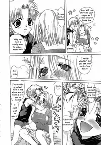 How Babies Are Made [English] [Rewrite] [EZ Rewriter]
