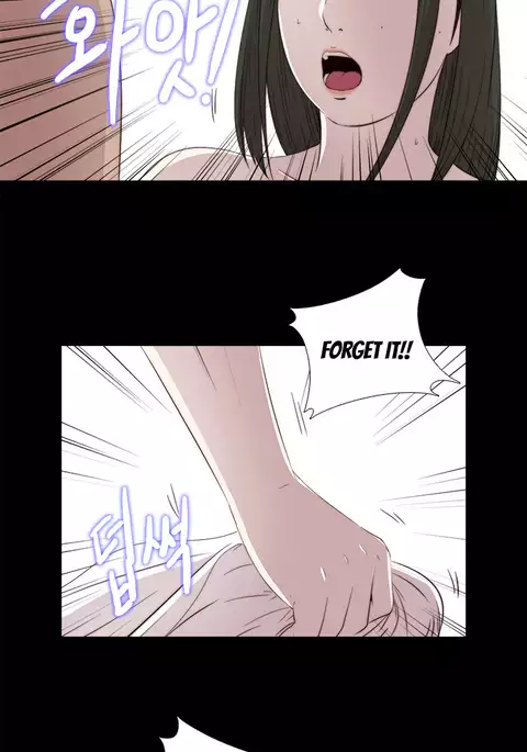 Girl Next Door Ch.1-33