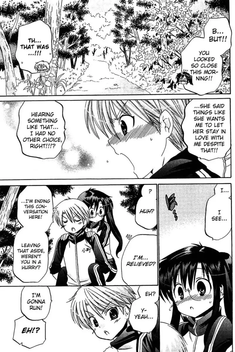 Chu-Bra!! Volume 7 Chapter 44