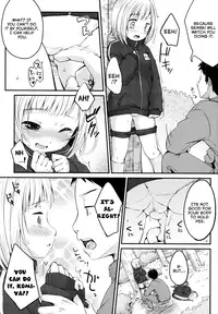 [Yukiu Con] Shoujo wa Kyou, Ch. 4 [English] [Rin]