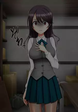 Kyouhaku Sareta Kanojo no Nanakakan