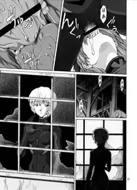 [Tengu no Tsuzura (Kuro Tengu)] Spell (Neon Genesis Evangelion) [Digital]