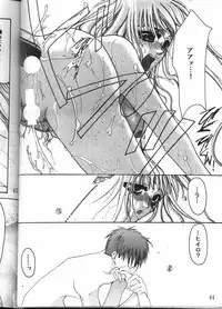 [METAL Bunshitsu] MODEL GUNDAM (Gundam)