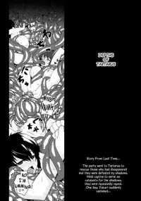 (C79) [Darabuchidou] NASTY P3;TRIO AFTER (Persona 3) [English] [Brolen-RR]