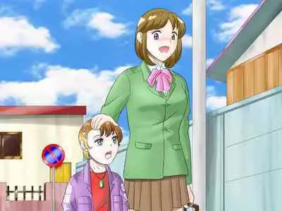 らぶエロ大好き委員会 -2m!幼馴染のフタナリ巨女ちゃん、可愛い系ヤンキー君を逆レイプ!