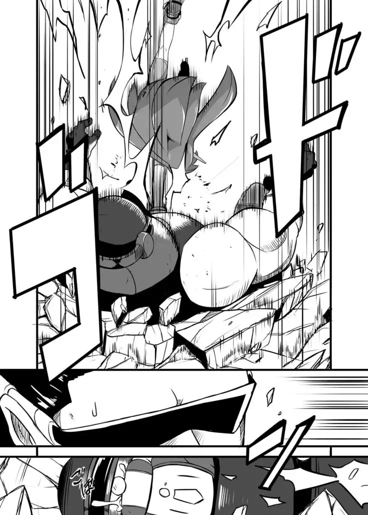 Aku no Soshiki ni Haibokushite Ryoujoku Sareru Henshin Heroine Prism Crown