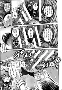 BUSTER COMIC 2013-05