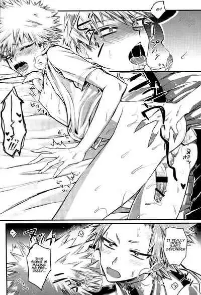 Ikenai Koto wa Naisho de Suru Mono