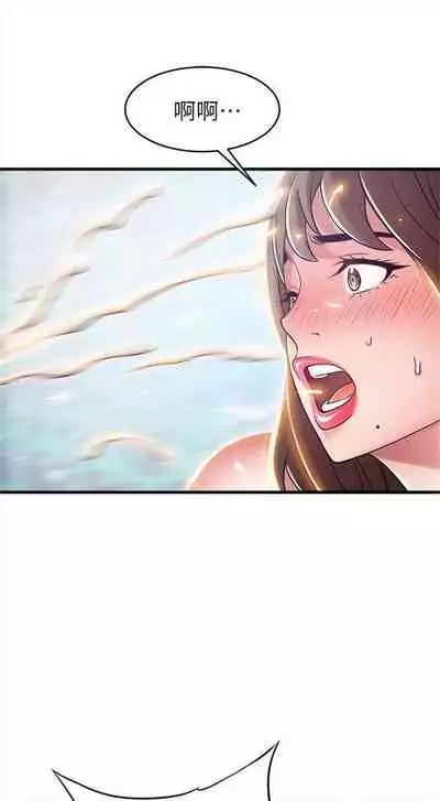 弱点 1-62 中文翻译（更新中）